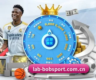 lab-bobsport.com.cn APP
